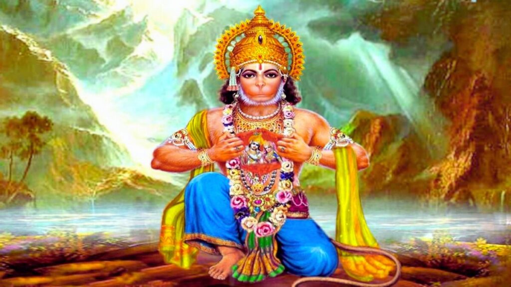 Hanuman ji bhajan lyrics - Bhakti Bhawana (1)