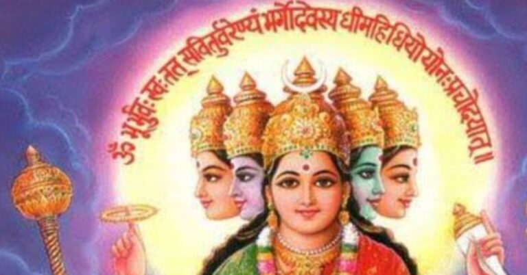 गायत्री माता आरती लिरिक्स।Gayatri Mata Aarti Lyrics