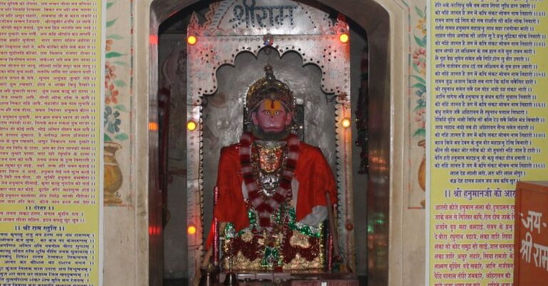 श्री बालाजी आरती लिरिक्स | Shri Balaji Ki Aarti Lyrics