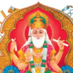 vishwakarma aarti lyrics