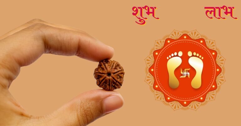 7 Mukhi Rudraksha Benefits, Price, Power & How to Wear | Complete Guide