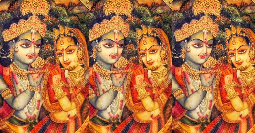 मेरा श्याम आ जाता मेरे सामने